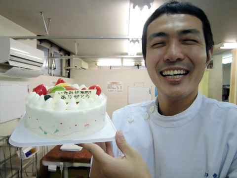 ぱんち接骨院イメージ
