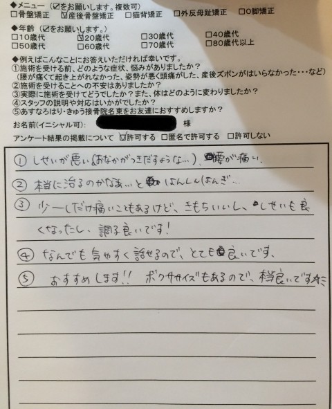 image3